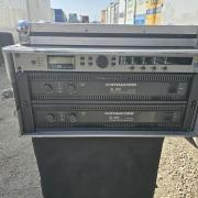 2db Dynacord SL900 végfok eladó!