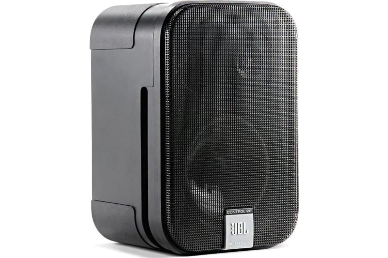 JBL - Control 2PM 35 wattos aktív monitor